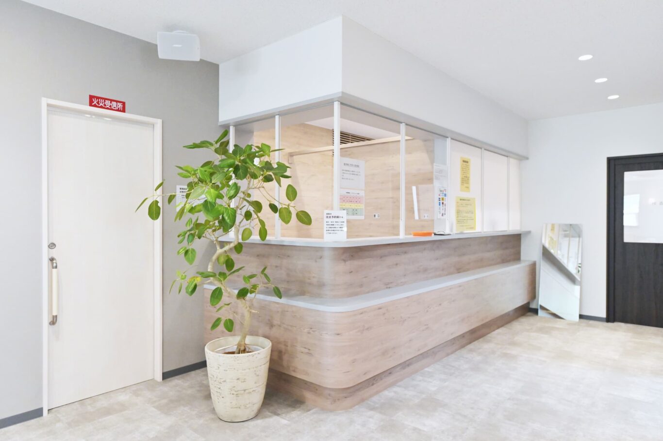 耳鼻咽喉科いぐちクリニック